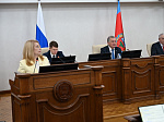 53-я сессия Алтайского краевого Законодательного Собрания